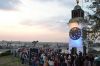 Нови сат на Петроварадинској кули