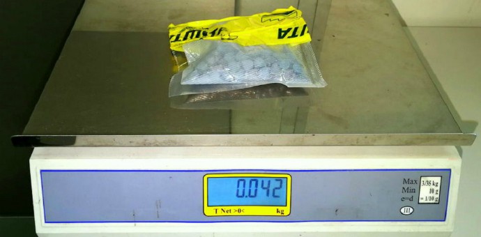 ДРОГА У ПОШИЉКАМА ИЗ ЕВРОПЕ: Хероин, кокаин, марихуану и екстази наручивали поштом