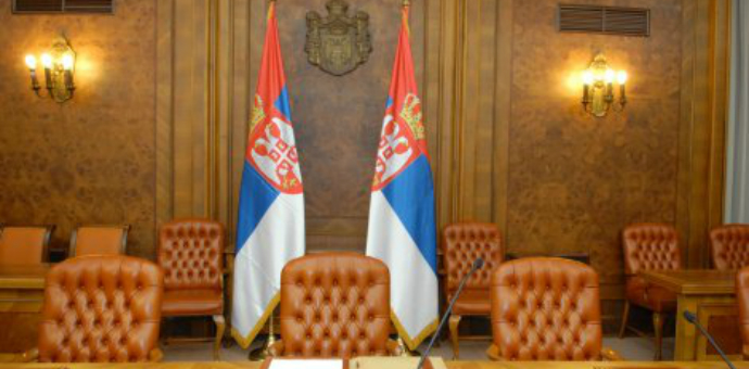 Фото: Влада Републике Србије