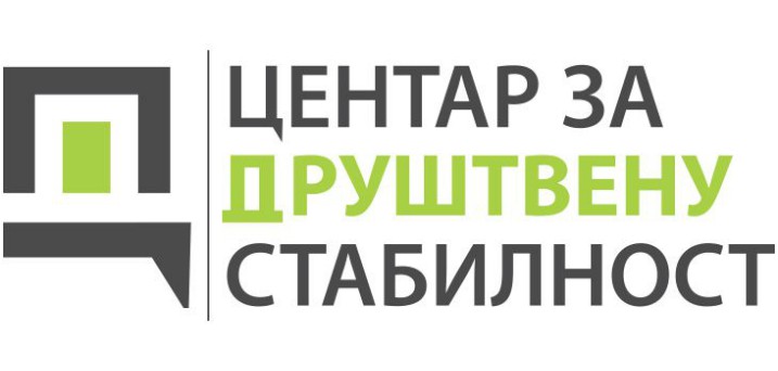 ЦЕНТАР ЗА ДРУШТВЕНУ СТАБИЛНОС: Истином на увреде