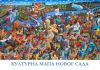 КУЛТУРНА мапа Новог Сада