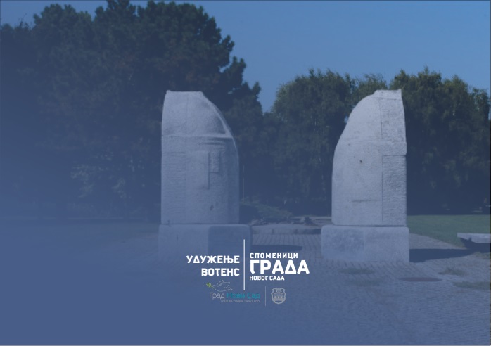 СПОМЕНИЦИ града Новог Сада 2020.