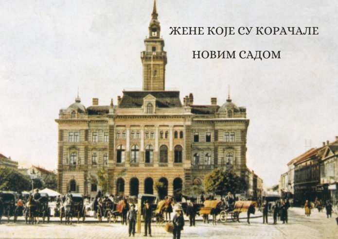 ЖЕНЕ које су корачале Новим Садом
