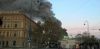 Кров аустирјског парламента у пламену, нема повређених